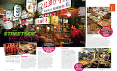 JetStar Asia: Streetside Feasts